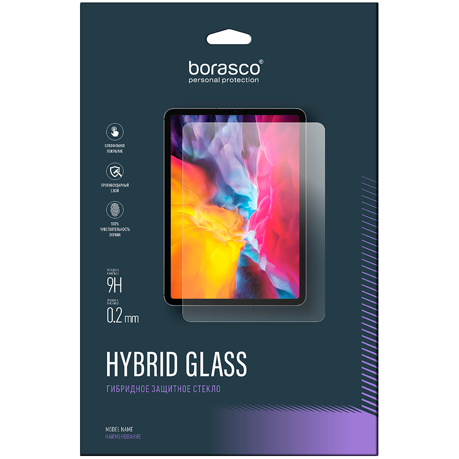 Защитное стекло BORASCO для iPad Pro 11 дюймов (1-го поколения)/(2-го поколения) (39211)
Защитное стекло BORASCO для iPad Pro 11 дюймов (1-го поколения)/(2-го поколения) (39211)