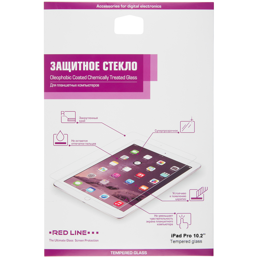 

Защитное закаленное стекло RED LINE Protective screen. Tempered glass (YT000018690)