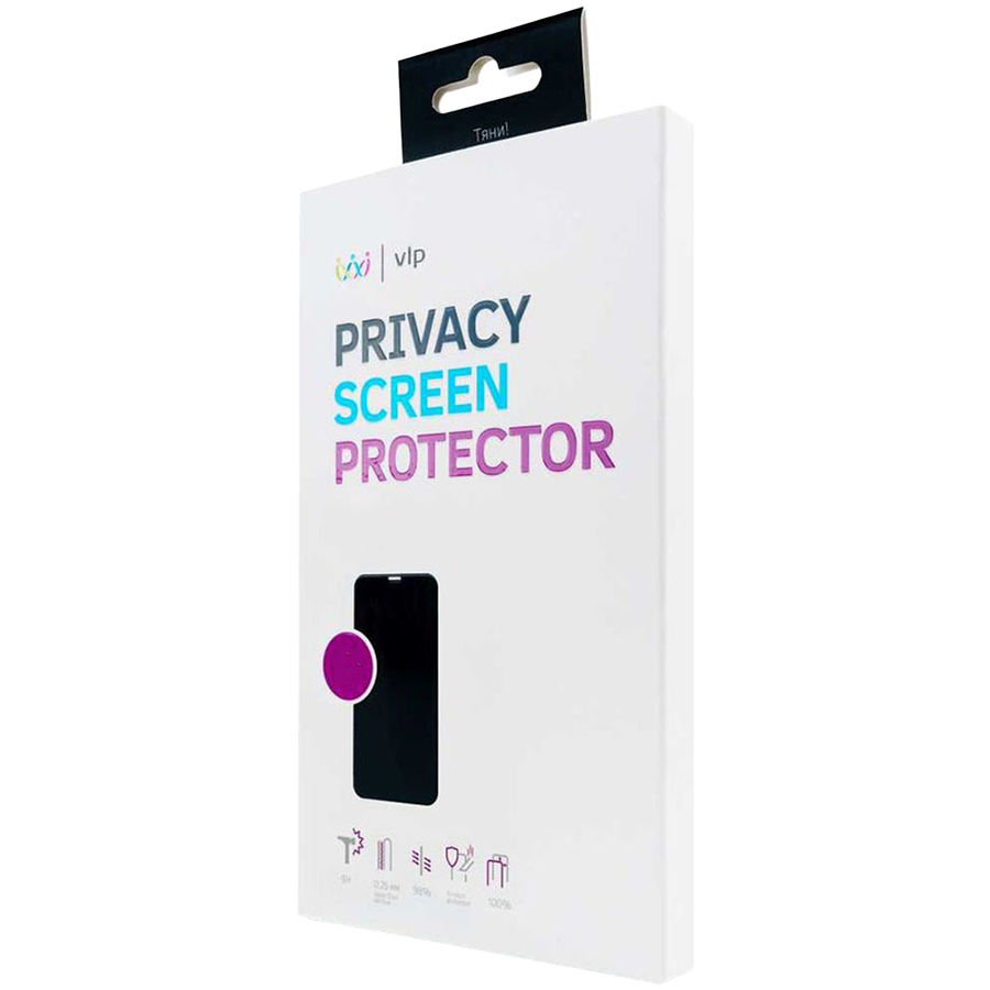 

Защитное стекло VLP 2.5D "vlp" Privacy glass для iPhone 12/12 Pro (VLP-25DGLP20-61BK)