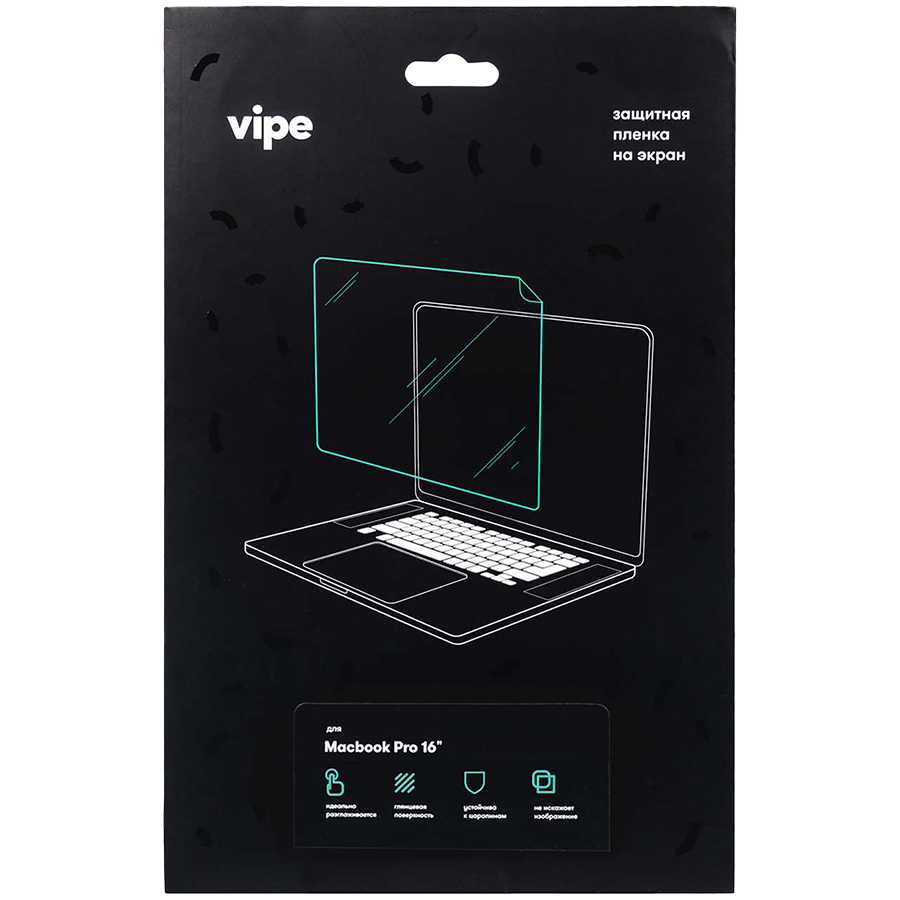 

Защитная пленка VIPE для MacBook Pro 16, Глянцевая, Прозрачный (VPSPFMBPRO16)