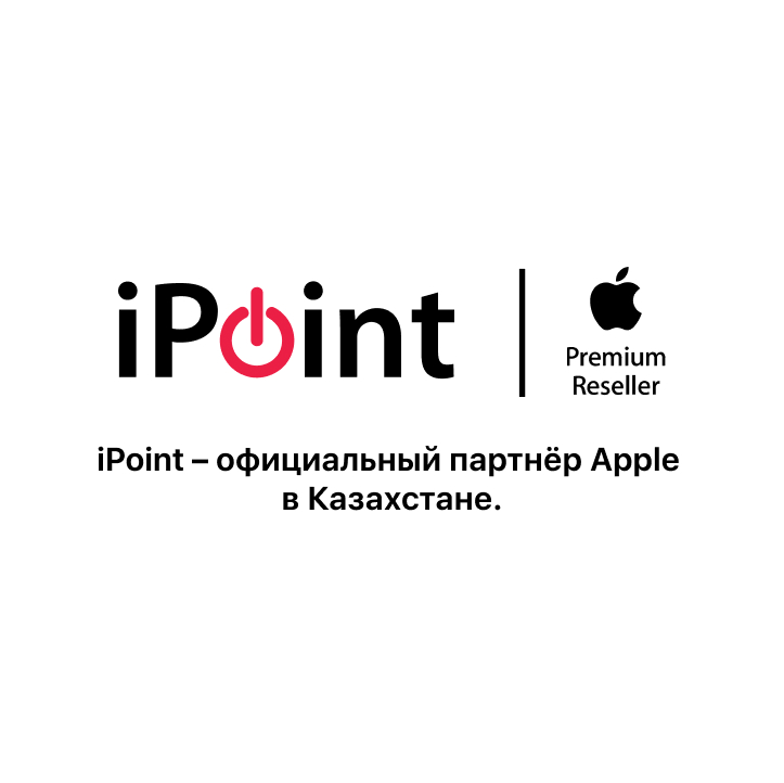 Ipoint. IPOINT Казахстан. IPOINT лого. I point отзывы IPOINT.