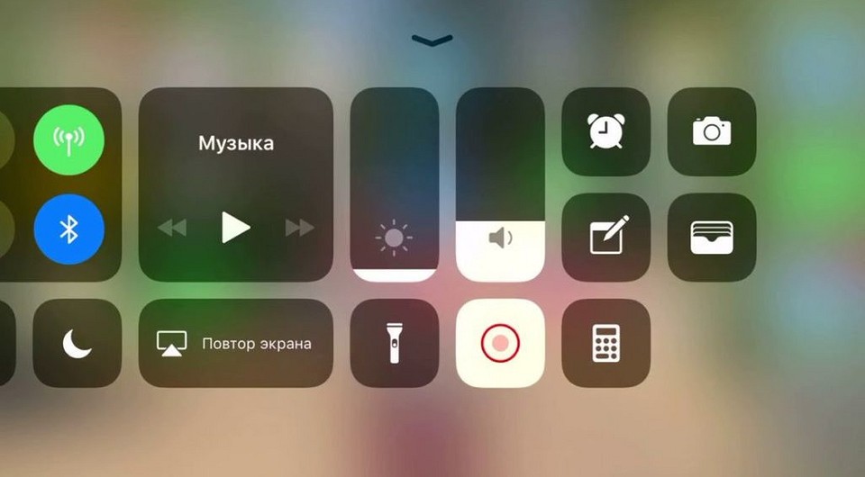 Использование AirPlay для потоковой передачи видео или дублирования экрана iPhone или iPad