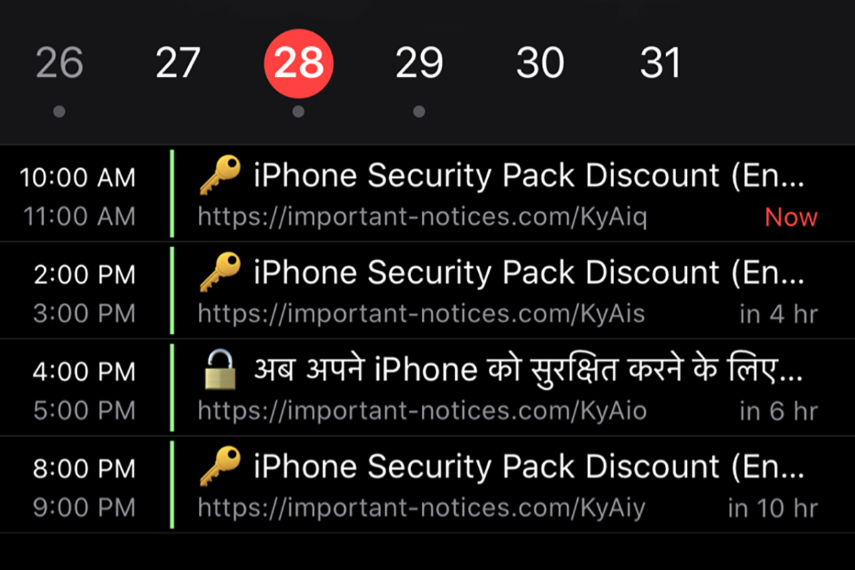  IOS IOn