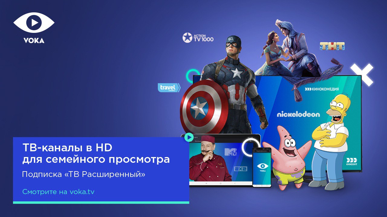 Теперь в i-Store доступно подключение к сети абонентов A1!