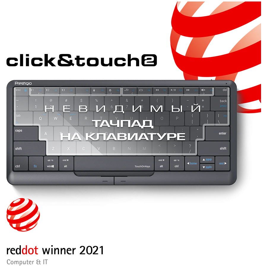 Keyboard Touch PRESTIGIO Click&Touch 2 (RU) buy in Cyprus