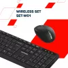 Wireless Set SET-W01 - Photo 12