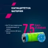 Безжични стерео слушалки OnRun 11 Sport - Photo 7