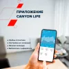 Смарт часовник Jacky SW-69 - Photo 18