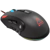 Gaming mouse Merkava GM-15 - Photo 4