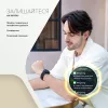 Смартгодинник Hexagon 88 - Photo 10