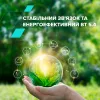 Бездротова стереогарнітура OnGo 9 - Photo 9