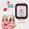 Kids watch Alfie KW-37 - Photo 10