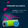 Бездротова стереогарнітура On Go4 Mini - Photo 7