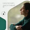 Портативна бездротова колонка Hexagon 10 - Photo 12