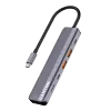 6 Ports USB-C HUB DS-17 - Photo 5
