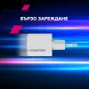 Адаптер за контакт CU35CC - Photo 10