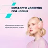 Слушалки Over-Ear OnRiff 4 - Photo 5