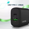 Wall Charger OnCharge 200 - Photo 7
