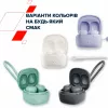Бездротова стереогарнітура On Go4 Mini - Photo 8