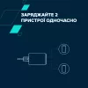 Мережевий зарядний пристрій CU45AC - Photo 7