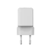 Wall charger CU20AC - Photo 4