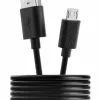 Simple Sync&Charge Cable Micro USB - USB 2.0 UM-1 - Photo 2
