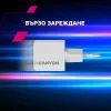 Адаптер за контакт CU20C - Photo 8