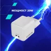 Адаптер за контакт CU20C - Photo 9