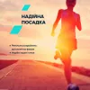 Бездротова стереогарнітура OnRun 11 Sport - Photo 5