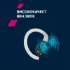 Безжични стерео слушалки OnRun 11 Sport - Photo 10