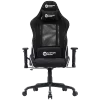 Mesh/Fabric Transformer Chair Shift MCCH01
