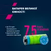 Бездротова стереогарнітура OnRun 11 Sport - Photo 7