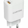 Wall Charger QC 3.0 H-18-01