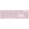 Silent Wireless Keyboard HKB-W01