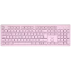 Silent Wireless Keyboard HKB-W01