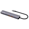 6 Ports USB-C HUB DS-17 - Photo 2