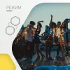 Портативна бездротова колонка Hexagon 10 - Photo 14