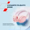 Слушалки Over-Ear OnRiff 4 - Photo 6