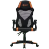 Ergonomic Gaming Chair Flow MCH01
