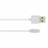 Ultra-compact MFI Cable MFI-1 - Photo 2