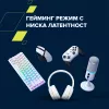 Слушалки Over-Ear OnRiff 4 - Photo 7
