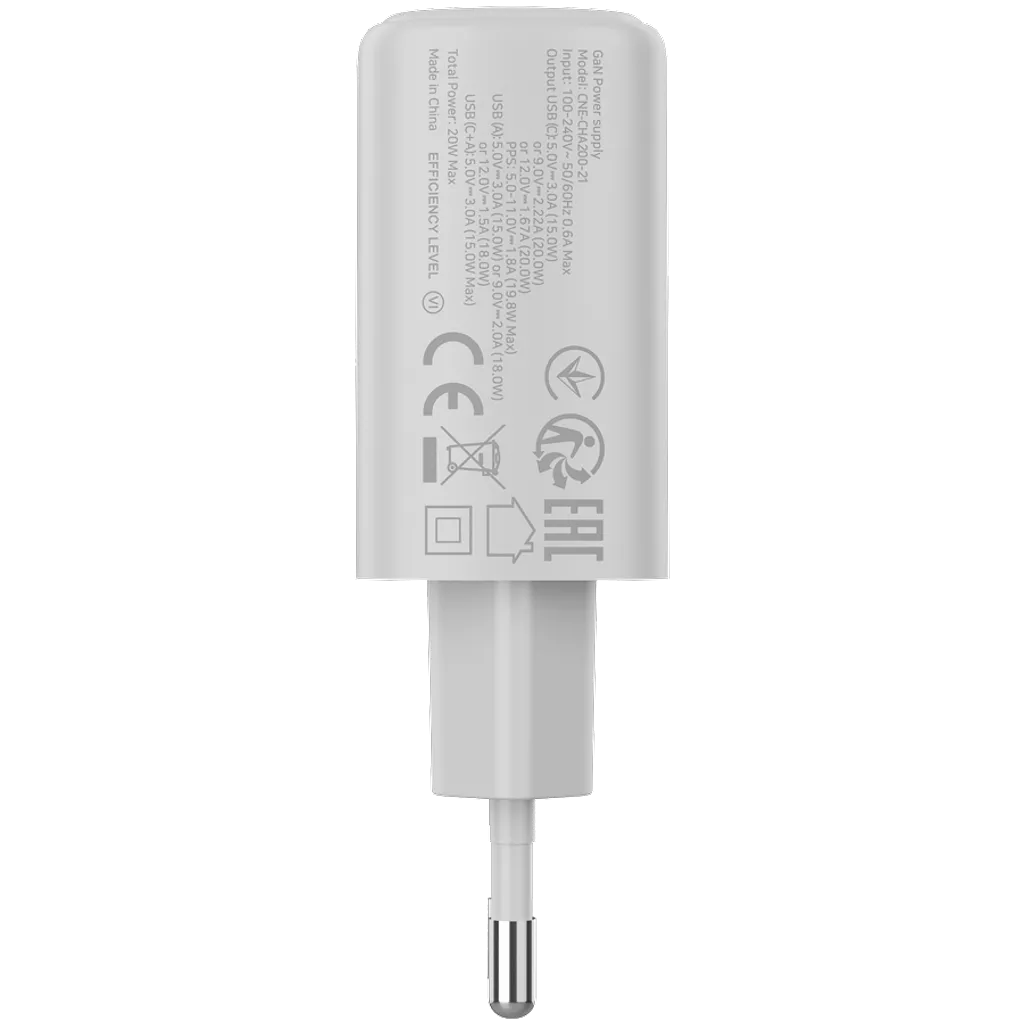 Wall Charger OnCharge 200 - Photo 3