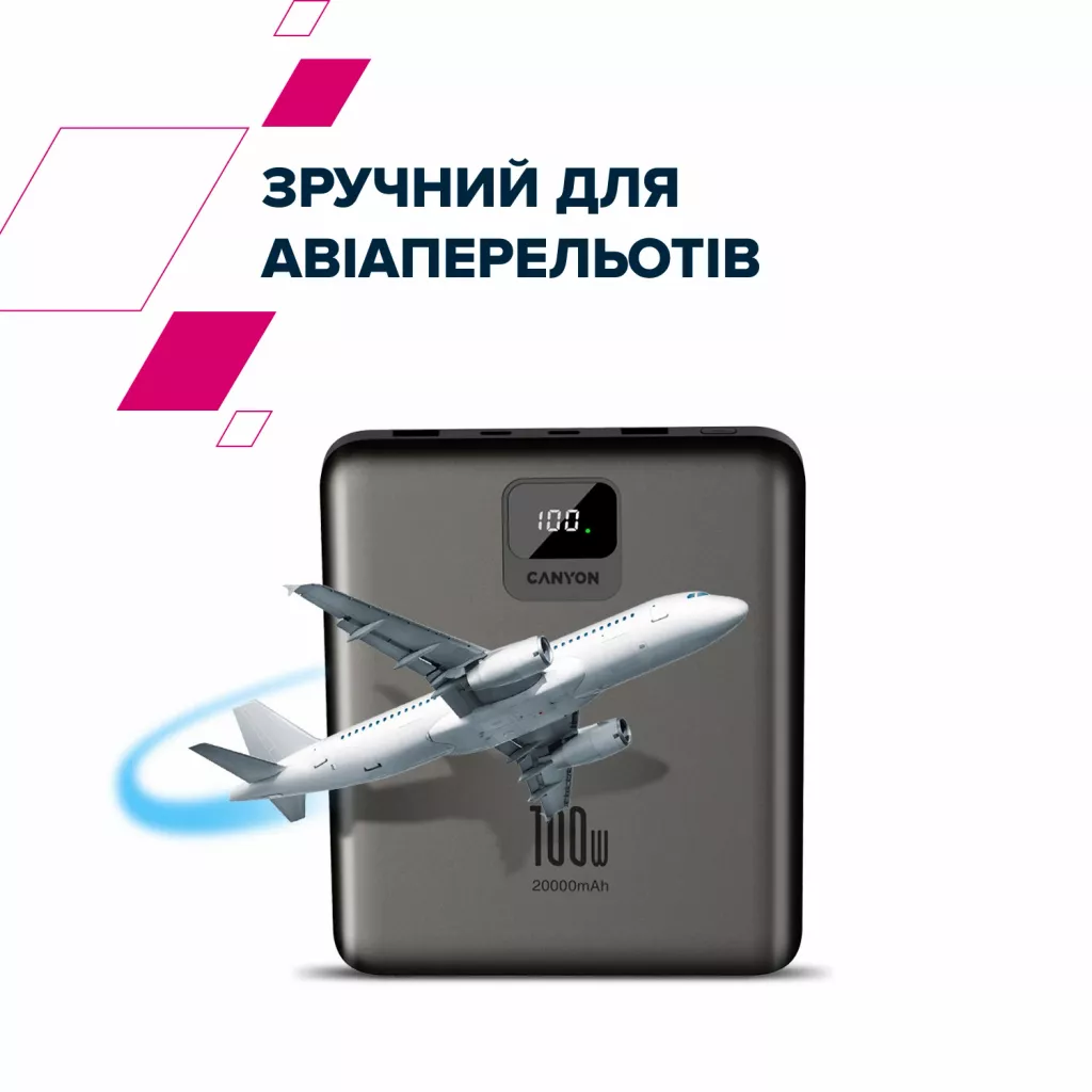 Павербанк PB-2008 - Photo 7