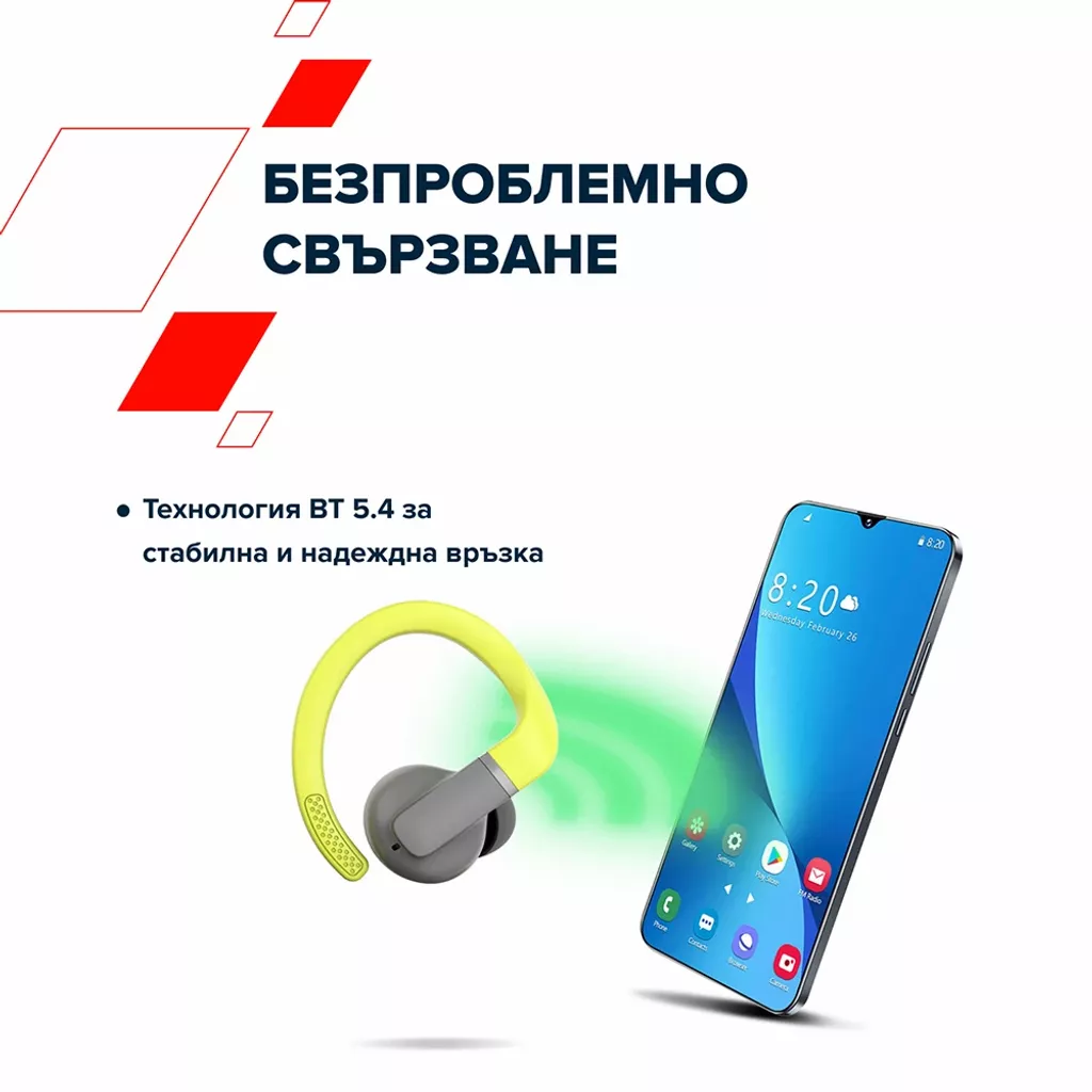 Безжични стерео слушалки OnRun 11 Sport - Photo 9