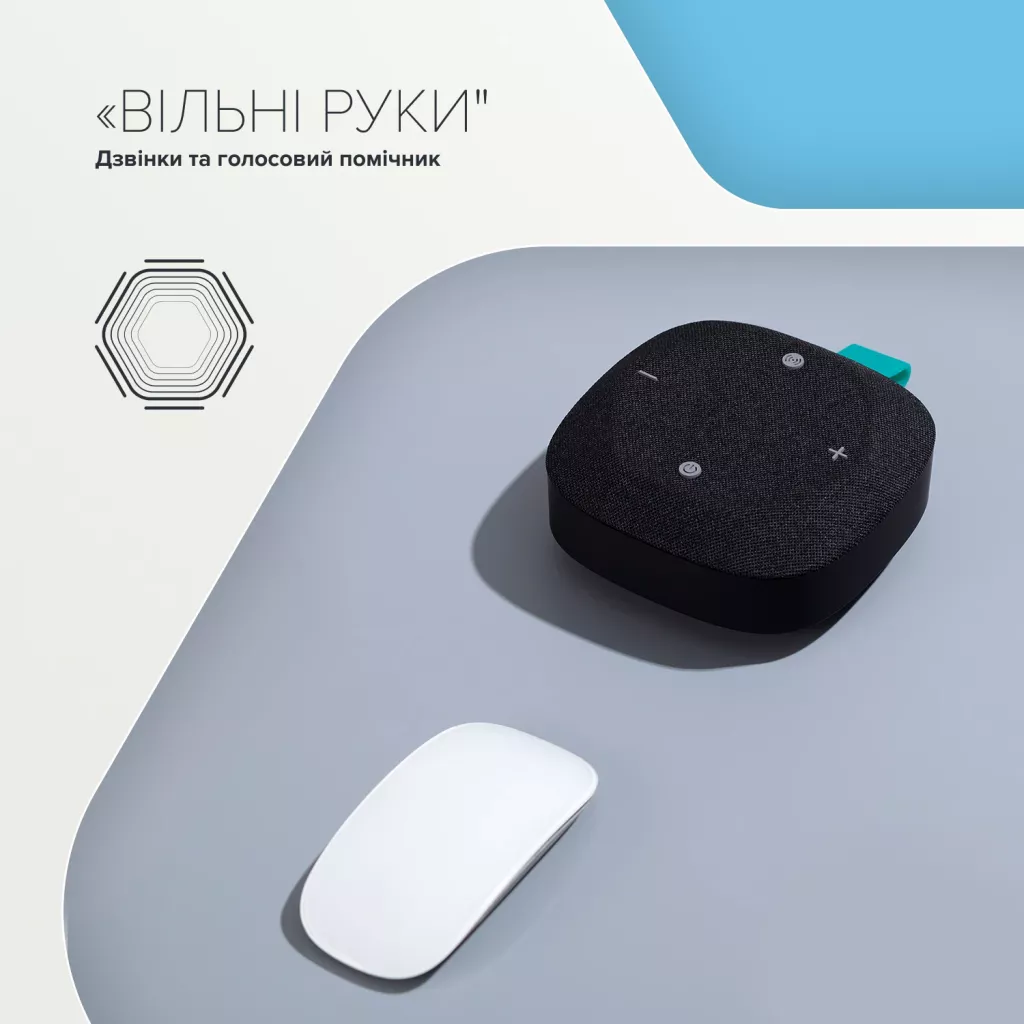 Портативна бездротова колонка Hexagon 10 - Photo 15
