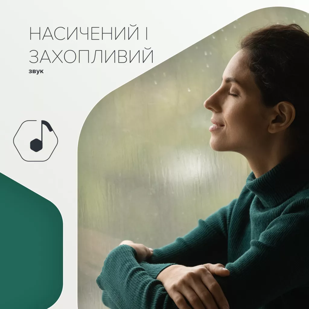 Портативна бездротова колонка Hexagon 10 - Photo 12