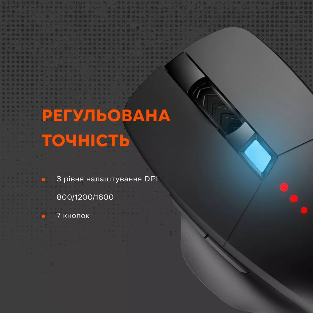Бездротова ігрова миша Crusader GMW-13 - Photo 10