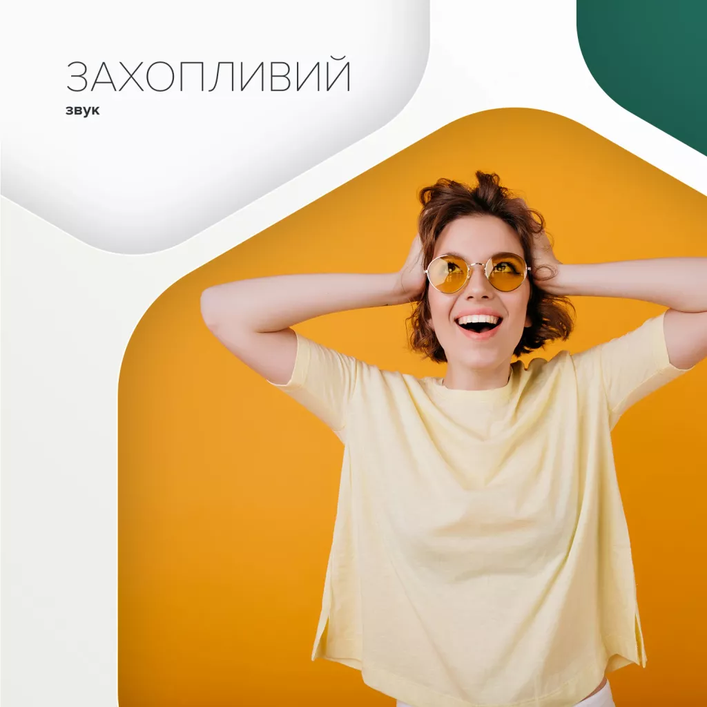 Бездротова стереогарнітура Hexagon 7 - Photo 13