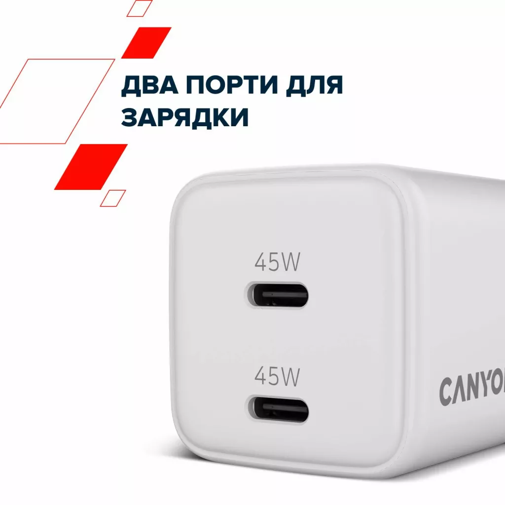 Мережевий зарядний пристрій CU45CC - Photo 10