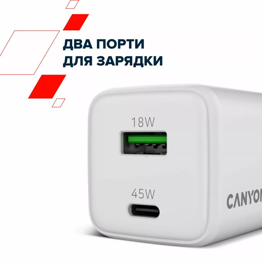 Мережевий зарядний пристрій CU45AC - Photo 10